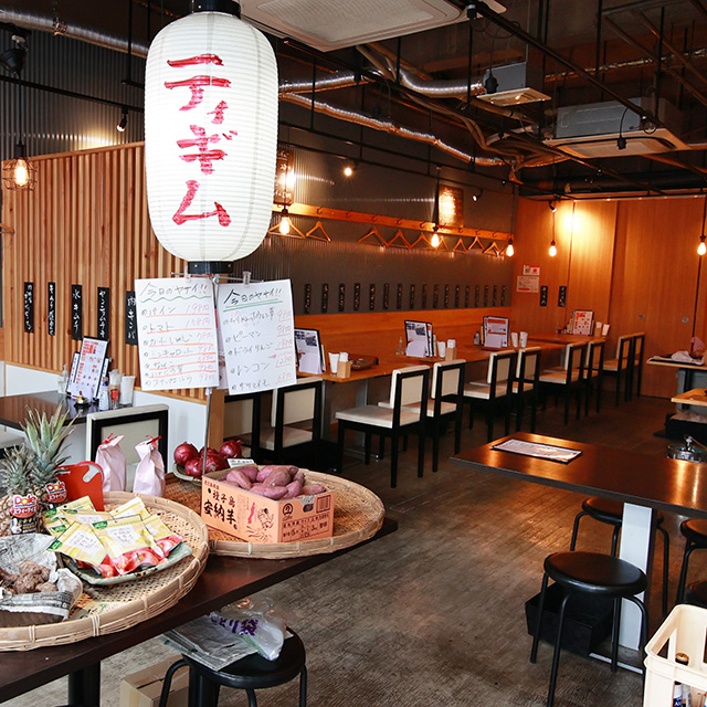 韓国屋台料理ふみ屋